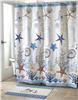 Antigua Shower Curtain & Accessories by Avanti